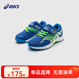 亚瑟士亚瑟士童鞋男女儿童平衡车休闲网眼透气运动鞋 402蓝花色 28.5 (内长17.5)