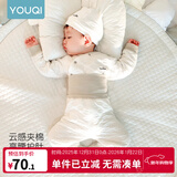 优奇婴儿衣服秋冬套装宝宝保暖夹棉内衣高腰护肚男女儿童2件套秋冬装 秋冬【高腰】雅灰 90