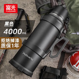 富光旅行者户外保温壶大容量保温暖瓶男女运动水壶杯304不锈钢4000ml