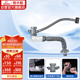 潜水艇（Submarine）CSQ-1C菜盆下水管厨房单槽水槽防臭下水管ABS材质拉伸95厘米