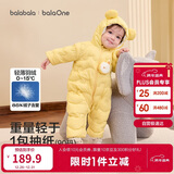 巴拉巴拉儿童轻薄羽绒服男女童冬装连体衣2025造型可爱趣味萌208425120203