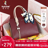 啄木鸟（TUCANO）包包女款2025年牛皮手提包骐骥红妈妈单肩斜挎包圣诞新年生日礼物