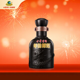 古井贡酒 原浆小酒 浓香型白酒 45度 100ml*1瓶 单瓶装