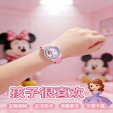 迪士尼（Disney）手表女款学生初高中女生高中生中学生初中生小学生女孩女士石英表