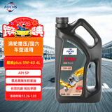 福斯（FUCHS）全合成机油润滑油泰坦超能PLUS 5W-40 4L SP 养车保养