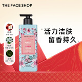 菲诗小铺（THE FACE SHOP）和风香氛沐浴露500ml活力洁肤留香持久莹润保湿热门商品新年礼物