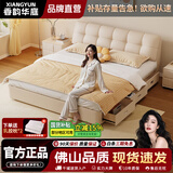 奶油风轻奢真皮床现代简约双人床1.8m主卧床软包床1.5米双人婚床 真皮床+20cm乳胶床垫-包安装 1500mm*2000mm框架结构