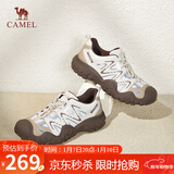 骆驼（CAMEL）经典丑萌鞋女时尚撞色户外休闲鞋 L24S469647A 米/银/咖 35