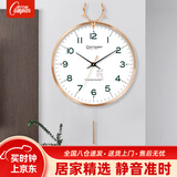 康巴丝（Compas）挂钟客厅摆钟创意时钟 卧室石英钟表挂墙 C3245 白色 36cm直径