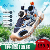 361°童鞋 儿童凉鞋25夏男女童透气耐磨护趾溯溪鞋包头凉鞋 蓝34