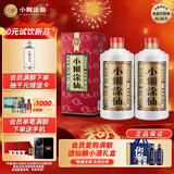 小糊涂仙（普仙）浓香型白酒 38度 500ml*2瓶 双瓶装(内含礼品袋)宴请送礼