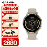 佳明（GARMIN）Venu3s耀沙金智能运动手表ECG心电心率睡眠健康监测接打电话送礼