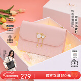 纽芝兰（NUCELLE）包包女款奢侈品牌2026CK女生单肩斜挎包新年情人节生日礼物送女友