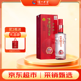 泸州老窖 窖龄30年 浓香型白酒 52度500ml 单瓶装