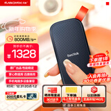 闪迪（SanDisk）2TB Type-c USB3.2移动固态硬盘（PSSD）E30高速 移动SSD 读速800MB/s 兼容手机笔记本电脑