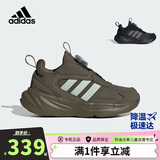 阿迪达斯（adidas）童鞋24秋冬款男童运动鞋OZELLE小大童儿童BOA旋钮跑步鞋IE6406