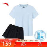 安踏速干套装丨运动短袖短裤两件套女夏季冰丝跑步吸湿透气羽毛球服