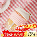 乐扣乐扣（LOCK&LOCK）咖啡杯耐热玻璃水杯子男女学生便携式双饮吸管杯随手杯350ML粉色