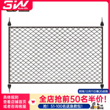 3W Auto-life汽车行李箱网兜车载后备箱收纳储物网固定弹力网SUV用品防滑 大号网兜（80*60cm）