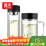 富光双层耐热杯子茶隔款玻璃杯泡茶办公水杯男女便携玻璃茶杯玻璃套装
