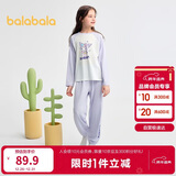 巴拉巴拉儿童睡衣套装秋季女童家居服可外出【hellokittyIP】209325171002