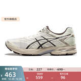 亚瑟士ASICS男鞋网面跑鞋减震运动鞋透气跑步鞋GEL-FLUX 4 白色/棕色 40.5