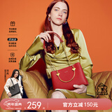 纽芝兰（NUCELLE）包包女款2025年凯莉包红色婚包大容量手提单肩斜挎包生日圣诞礼物
