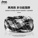 JEEP SPIRIT脖套男冬季加绒男士护颈巾小围脖女两用围巾骑行护脖子保暖套防风 黑灰格 均码