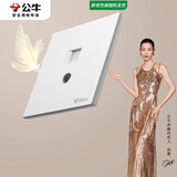 公牛（BULL）开关插座G57蝶翼超薄二位电脑带电视六类大面板插座G57T223暮雪白