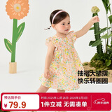 迷你巴拉女童连衣裙纯棉宝宝婴儿衣服公主裙新款裙子