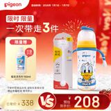 迪士尼奇妙惊喜PPSU奶瓶+重力球组套330ml  6个月+