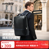 博牌双肩包头层牛皮商务背包男士电脑包旅行书包细纹节日礼物送老公