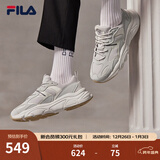 斐乐（FILA）跑步鞋老爹鞋男子跑步鞋MARSⅡ火星二代情侣款复古运动鞋休闲鞋 南极灰/雾灰-AN-F12M141116F 42.5