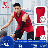 乔丹QIAODAN运动套装男篮球服套装吸湿速干背心短裤运动服球衣