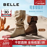 百丽（Belle）吴千语同款荒野来信西部靴女25新款商场绒面堆堆长靴3QFC3DG5 浅啡色长筒-单里【吴千语同款】 38 (240mm)