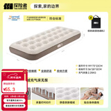 探险者（TAN XIAN ZHE）充气床垫户外帐篷充气垫自动充气床垫打地铺单人充气床双人气垫床 【单人】植绒充气床无泵