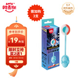 阿麦斯（amos）音乐棒棒糖 12g/盒 儿童零食礼物 休闲零食无糖糖果 【热歌串烧】