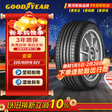 固特异（Goodyear）汽车轮胎 205/60R16 92V ATM 安乘 原配昂克赛拉