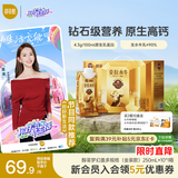 百菲酪【新鲜日期】醇菲水牛纯牛奶250ml*10盒 4.3g优质乳蛋白 礼盒装