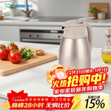 象印（ZO JIRUSHI）保温壶大容量水壶不锈钢保温瓶暖水壶热水瓶家用办公1.9L HJ19C