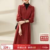 尚都比拉新年红假两件衬衫连衣裙女春秋季气质女神范中长款长袖针织裙子