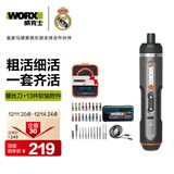 威克士电动螺丝刀套装WX242+万向软轴WA1633