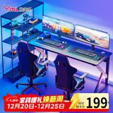 雅美乐书房电竞游戏桌电脑桌台式 简约学习桌家用简易书桌1.6米