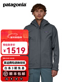 巴塔哥尼亚（Patagonia）男士T3硬壳3L连帽防雨透气冲锋衣夹克torrentshell  Jkt 85241 SMDB M 175/180(CM) 70/80(KG)