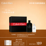 Calvin Klein 卡雷比中性淡香水礼盒套装(ckbe50ml+ckone15ml) 跨年礼物送女友