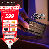 西部数据（WD）500GB移动固态硬盘900MB/s D30 PSSD高速NVMe外接手机mac笔记本PS5游戏Xbox电脑外置存储Type-c
