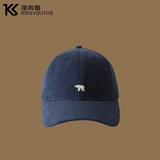 撞青春高档棒球帽子男士春夏季潮牌户外休闲遮阳防晒帽鸭舌帽女运动男帽 藏青色【北极熊】 均码 55-60cm