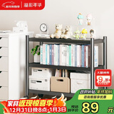 溢彩年华厨房置物架落地收纳架可移动货架架储物架三层【50*40*86cm】6133