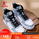 乔丹运动鞋男鞋子秋冬季高帮板鞋休闲潮流百搭减震鞋子
