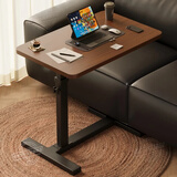 卓博电脑桌升降桌床边桌床上桌学习桌可移动小桌子BZ09胡桃色标准款